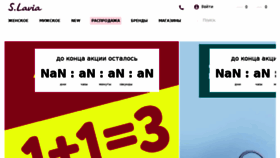 What Slaviabag.ru website looked like in 2018 (5 years ago)