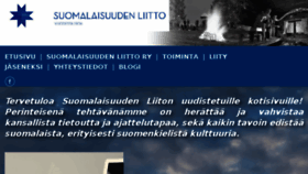 What Suomalaisuudenliitto.fi website looked like in 2018 (5 years ago)