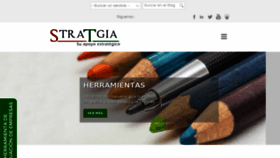 What Stratgia.com website looked like in 2018 (5 years ago)