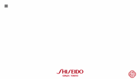 What Shiseido.fr website looked like in 2018 (5 years ago)