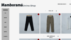 What Shop-mamborama.jp website looked like in 2018 (5 years ago)