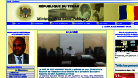 What Sante-tchad.org website looked like in 2018 (5 years ago)