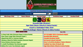 What Sambalpurisongs.in website looked like in 2018 (5 years ago)