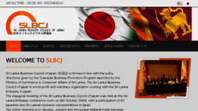 What Slbcj.com website looked like in 2018 (5 years ago)
