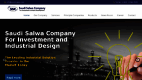 What Saudisalwa.com website looked like in 2018 (5 years ago)