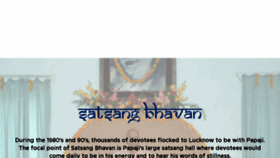 What Satsangbhavan.net website looked like in 2018 (5 years ago)