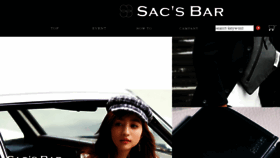 What Sacsbar.com website looked like in 2018 (5 years ago)