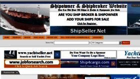 What Shipseller.net website looked like in 2018 (5 years ago)