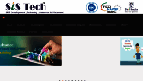 What Sistech.in website looked like in 2018 (5 years ago)