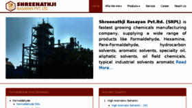 What Shreenathjirasayan.com website looked like in 2018 (7 years ago)