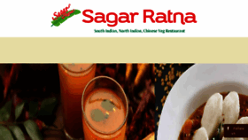 What Sagarratna.in website looked like in 2018 (5 years ago)