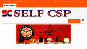 What Selfcsp.com website looked like in 2018 (5 years ago)