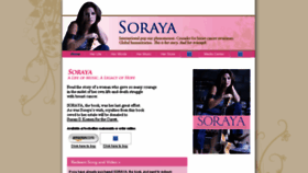 What Soraya.com website looked like in 2018 (5 years ago)