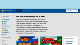 What Spelduel.nl website looked like in 2018 (5 years ago)