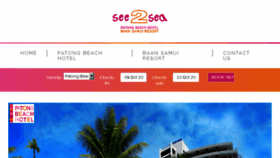 What See2sea.com website looked like in 2018 (5 years ago)