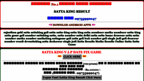 What Sattakingresult.in website looked like in 2018 (7 years ago)