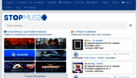 What Stopmusic.net website looked like in 2018 (5 years ago)