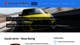 What Suzukiservis.rs website looked like in 2018 (5 years ago)