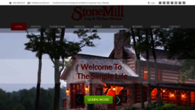 What Stonemill.com website looked like in 2018 (5 years ago)
