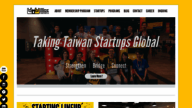 What Startupstadium.tw website looked like in 2018 (5 years ago)