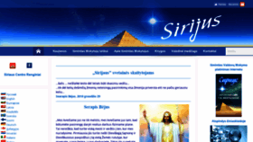 What Sirijus.com website looked like in 2018 (5 years ago)