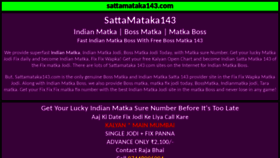 What Sattamataka143.com website looked like in 2018 (5 years ago)