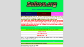 What Soilove.org website looked like in 2018 (5 years ago)