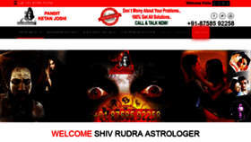 What Shivrudraastrologer.co.in website looked like in 2018 (5 years ago)