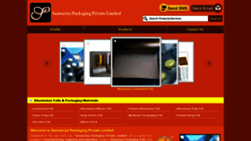 What Sanwariyapackaging.com website looked like in 2018 (5 years ago)