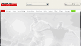 What Spomi.de website looked like in 2018 (5 years ago)