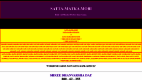 What Satta-matka.mobi website looked like in 2018 (5 years ago)