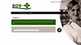 What Sos-pharmacy.ch website looked like in 2018 (5 years ago)