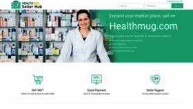 What Seller.healthmug.com website looked like in 2018 (5 years ago)