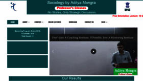 What Sociologybyadityamongra.com website looked like in 2018 (5 years ago)