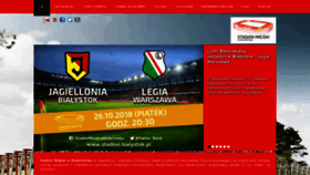 What Stadion.bialystok.pl website looked like in 2018 (5 years ago)