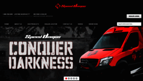 What Speeddemonlights.com website looked like in 2018 (5 years ago)