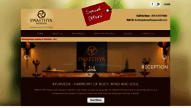 What Swasthyaayurveda.com website looked like in 2018 (5 years ago)
