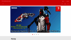 What Store.nintendo.co.jp website looked like in 2018 (6 years ago)
