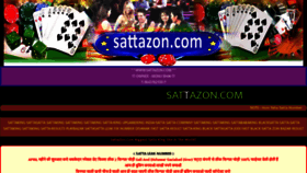 What Sattazon.com website looked like in 2018 (5 years ago)