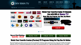 What Skyirantv.com website looked like in 2018 (5 years ago)