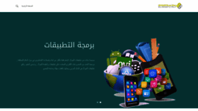 What Smartselwady.com website looked like in 2018 (6 years ago)