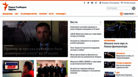 What Slobodnaevropa.mk website looked like in 2018 (5 years ago)