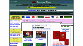 What Shrilaxmistores.com website looked like in 2018 (5 years ago)