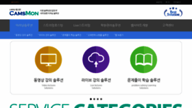 What Softsection.co.kr website looked like in 2018 (5 years ago)