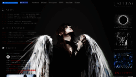 What Sugizo.com website looked like in 2018 (5 years ago)