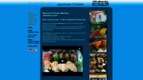What Sushimashikodesu.com website looked like in 2018 (5 years ago)