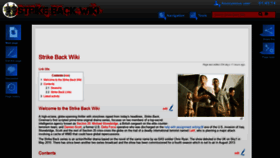 What Strikeback.shoutwiki.com website looked like in 2018 (5 years ago)