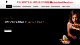 What Spycheatingplayingcard.com website looked like in 2018 (5 years ago)