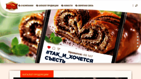 What Slasti.ru website looked like in 2018 (5 years ago)