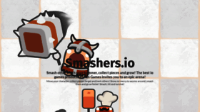 What Smashers.io website looked like in 2018 (5 years ago)